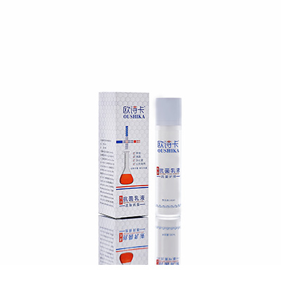 喀喇沁母婴常备抗菌乳液